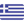Grecja
