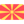 Macedonia Północna