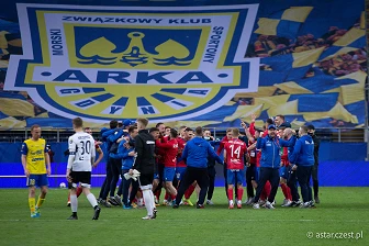 Finał Pucharu Polski: Raków Częstochowa - Arka Gdynia