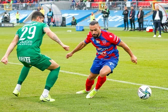 PKO Ekstraklasa: 29.09.2021 - Raków Częstochowa - Radomiak Radom