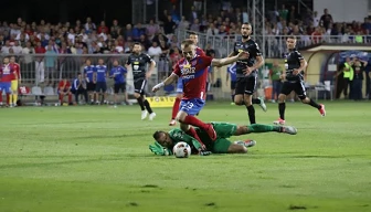 Fortuna 1 Liga: Raków z kolejnym zwycięstwem!