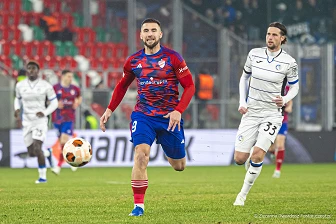 Raków Częstochowa - Atalanta BC