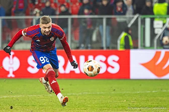 Raków Częstochowa - Atalanta BC