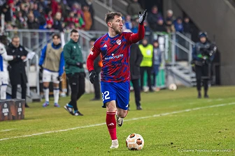 Raków Częstochowa - Atalanta BC
