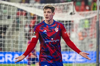 Raków Częstochowa - Atalanta BC