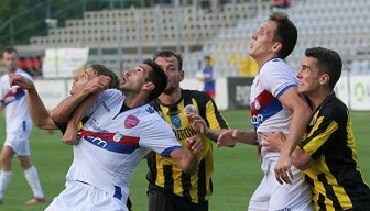 II liga: Niestety Raków przegrał w Wejherowie!