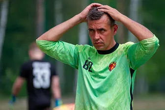 Grom Poczesna - Piast Przyrów
