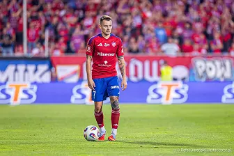 Liga Konferencji UEFA (Q2): Raków Częstochowa - MŠK Žilina