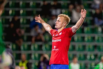 Liga Konferencji UEFA (Q2): MŠK Žilina - Raków Częstochowa