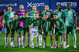 Liga Konferencji UEFA (Q3): Raków Częstochowa - Maccabi Haifa