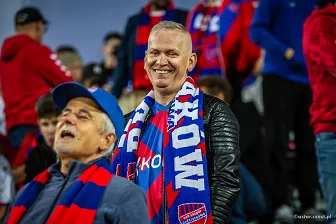 Liga Konferencji UEFA (Q3): Raków Częstochowa - Maccabi Haifa