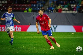 Liga Konferencji: Sigma Ołomuniec - Raków Częstochowa