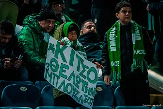 Kibice na meczu Ligi Konferencji: Omonia - Raków
