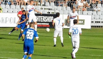 Raków w końcu wygrał u siebie!