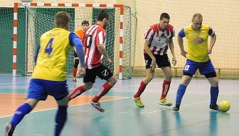 Rusza II liga futsalu. Niestety do rozgrywek zgłosiło się tylko 7 drużyn