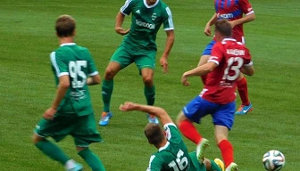 II liga: Raków przegrał ze Stalą Stalowa Wola