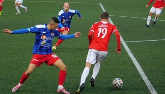 Czas na ligowe emocje. Startuje nowa III liga!