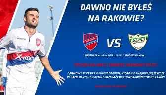II liga: na mecz Rakowa z Rozwojem Katowice można wejść za darmo!