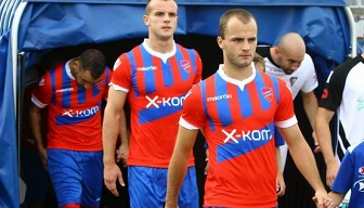 II liga : Gramy do końca!