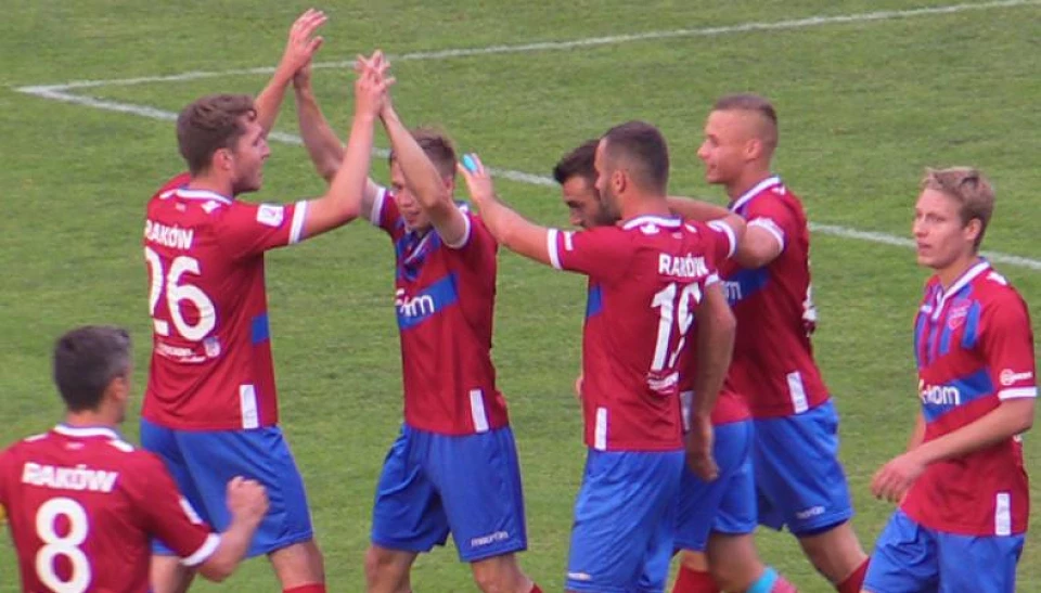 W II lidze : Siarka Tarnobrzeg – RKS Raków 0:3 (0:2)