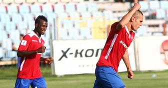 W II lidze : Raków – Stal Stalowa Wola 2:0 (1:0)
