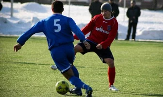 Sparing : Raków – Polonia Bytom 3:0