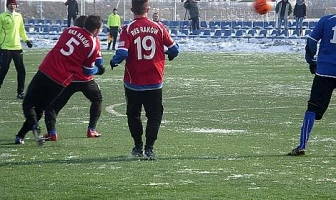 Sparingowa porażka Rakowa z I-ligowym Piastem Gliwice