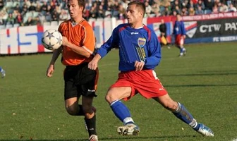 II liga : pierwsza wyjazdowa porażka Rakowa