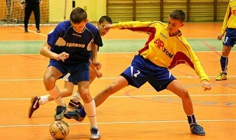 „Kuba Cup 2012” – zapowiedź !