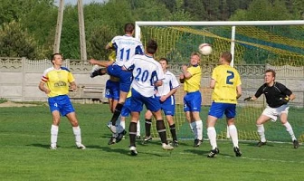 Zremisowali i stracili fotel lidera !