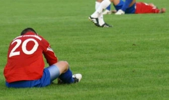 II liga : Miedź Legnica – Raków 1:0 (0:0)