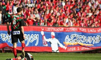 23 lipca już o punkty grać będzie II liga