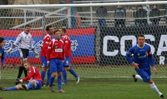 W II lidze : Raków – Miedź Legnica 0:6 (0:3)