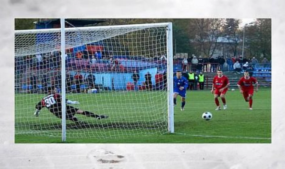 II liga – pogoda komplikuje rozgrywki, kolejne mecze odwołane. Czy zagra Raków?