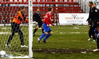 II liga : Raków – Chrobry Głogów 2:1 (1:0)