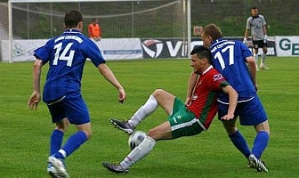 II liga – W sobotę przy Limanowskiego Raków zagra z Zagłębiem Sosnowiec