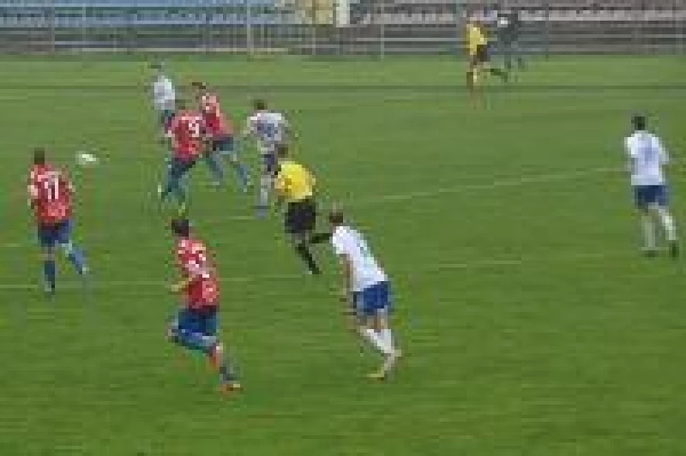 [VIDEO]  II liga : Kolejny raz Raków traci wygraną w ostatnich sekundach meczu!